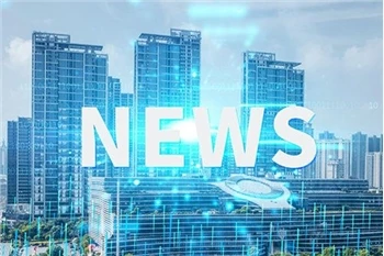 Які вимоги до місця установки повітряного теплового насоса зі змінною частотою