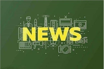 Різниця між наднизькотемпературним повітряним тепловим насосом і повітряним т...